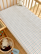 苎麻凉席新生婴儿竹纤维宝宝夏季幼儿园儿童床单吸汗透气凉垫