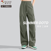 啄木鸟美式军绿色工装裤女士夏季薄款2024小个子运动休闲裤X