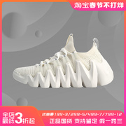 中国李宁女鞋幻刺跑步鞋夏季透气网鞋小白鞋潮运动休闲鞋ARKQ008