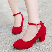 大码45秋季红色结婚鞋新娘鞋子中式婚礼红鞋粗跟高跟鞋中跟孕妇鞋