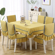 餐椅垫套装餐厅椅套坐垫餐椅套罩餐桌椅套椅垫套装布艺长方形桌布