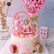 独角兽摇马蛋糕装饰摆件粉蓝可爱木马儿童周岁派对甜品台玩偶公仔
