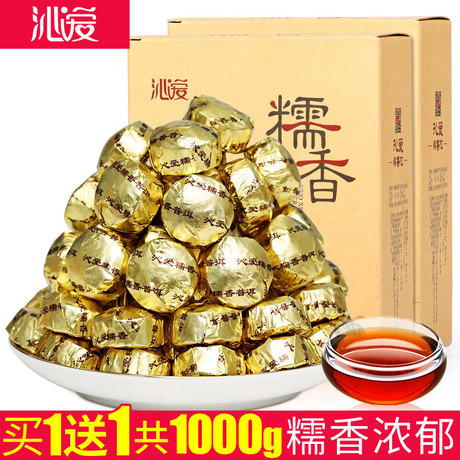 云南普洱沱茶熟茶