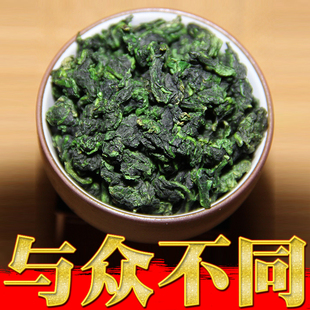 2023安溪铁观音新茶高山秋茶特级绿茶新枞青茶茶叶浓香型高品质
