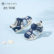 泰兰尼斯男童鞋婴儿鞋夏季软底，包头儿童机能凉鞋女童沙滩凉鞋