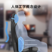 迪锐克斯DXRacer漂移系列皮艺电竞椅子游戏人体工学电脑椅家用