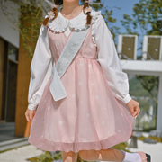 森女部落原创欢度时光系列娃娃领衬衫甜美小众蓬蓬连衣裙子