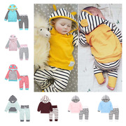 童装婴儿套装黄色长袖连帽上衣条纹裤子家居服宝宝睡衣