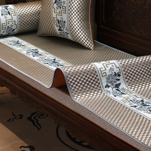新中式红木沙发垫靠背盖巾夏季冰丝藤席凉垫实木沙发坐垫套罩定制