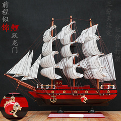 家装地中海手工艺品帆船模型