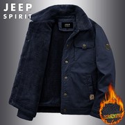 jeep吉普工装棉衣男士秋冬季加厚夹克，宽松羊羔绒棉服大码棉袄外套