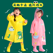 儿童雨鞋雨具套装男童女童2022小学生幼儿园雨靴雨衣雨披女孩