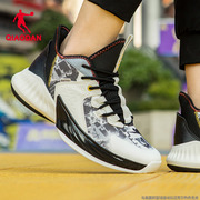 中国乔丹篮球鞋男鞋夏季实战球鞋高帮学生减震耐磨运动鞋