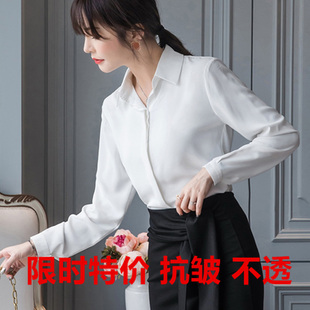 雪纺衬衫女长袖2024春装设计感小众垂感上衣职业，ol白衬衣(白衬衣)气质