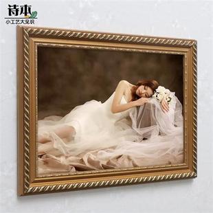 欧式实木婚纱照相框挂墙16 20 30寸大尺寸洗照片素描装饰画框定制