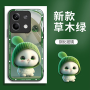 适用redmi红米note13手机壳的呆萌兔手机套保护套，玻璃防摔软壳硅胶，男女款网红可爱情侣卡通超薄全包个性