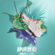 中国李宁羽毛球鞋女鞋变色龙ⅤLITE女士时尚跑步鞋运动鞋AYTR002