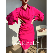 KARFELY/高级感玫红色长袖衬衫连衣裙女春季醋酸细麻包臀裙小众