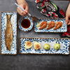 日式复古手绘勾藤陶瓷寿司盘长方形盘子家用点心盘长方鱼盘菜盘
