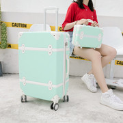 学生万向轮时尚美女行李箱 拉链款20寸24寸旅行箱复古粉红色