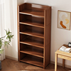 书架落地式置物架家用靠墙多功能收纳柜子简易实木经济型书柜