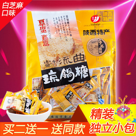陕西琼锅糖