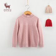 女童毛衣洋气宝宝羊绒，打底衫儿童羊毛衫，高领粉红色小女孩潮