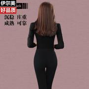红色黑色衬衫女长袖纯色韩版职业装正装修身显瘦工作服上衣打底衫
