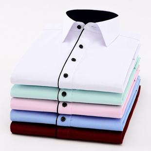 2024款长袖男式衬衫纯色韩版修身商务休闲白衬衣(白衬衣)职业正装工装大码