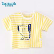 Babe Buddie夏装男童针织圆领宽版T恤8021107