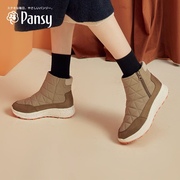 pansy日本女运动休闲户外旅游轻便舒适防滑防水保暖妈妈鞋冬3166