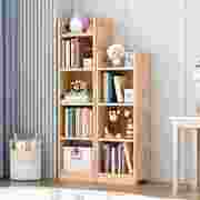 实木书柜自由组合落地书架置物架，儿童陈列架家用客厅松木夹缝窄柜