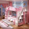 儿童床上下床女孩公主床高低，床双层床两层小户型衣柜上下床带滑梯