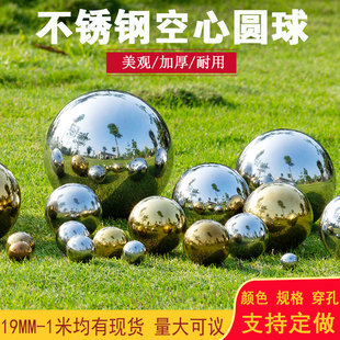 不锈钢空心圆球浮球镜面金属无焊缝大圆球广场商场不锈钢吊球