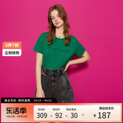 juicycouture橘滋23女装绿野烫钻短袖，t恤
