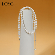 LOYC近圆淡水珍珠项链女礼物百搭925银锁骨链轻奢气质毛衣颈链