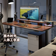 普格瑞司实木电动升降桌家用办公双人，工作台学习书桌智能电脑桌m6