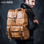 hanmiis头层牛皮大容量双肩包旅行袋包全真皮男士背包书包