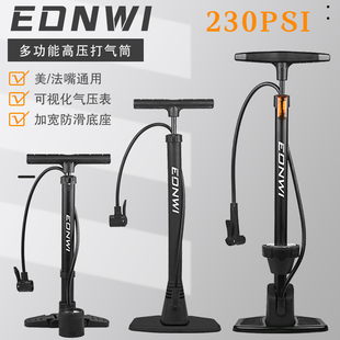 EONWI自行车立式打气筒美法嘴通用高压打气筒气压表骑行装备