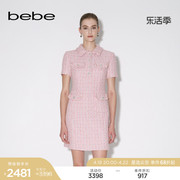 bebe秋冬系列女士气质，小香风粗花呢短袖，收腰连衣裙350022