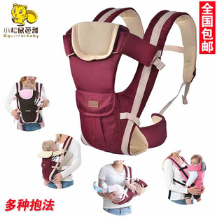 多功能婴儿背带腰凳小孩抱带宝宝背袋横抱式，新生儿的外出简易轻便