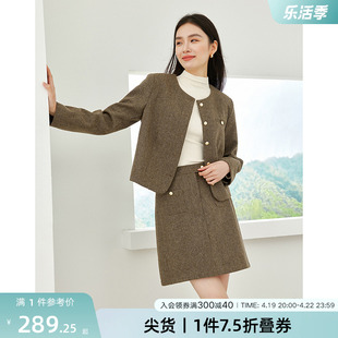 梵希蔓羊毛混纺小香风套装秋冬装搭配一整套短外套半身短裙两件套