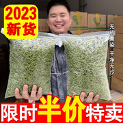 新疆葡萄干2023新货特级超大红绿香妃王商用免洗吃
