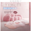 KENZAKI 可机洗设计师超柔樱花漫雪粉儿童房卧室床边防滑客厅地毯