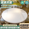 椭圆形折叠伸缩餐桌垫pvc软，玻璃免洗防水防油防烫透明磨砂餐桌布