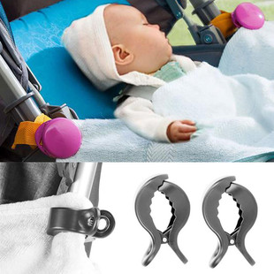 多功能婴儿推车盖毯夹挡风毛毯，夹子宝宝防踢被子夹童车夹出行用品