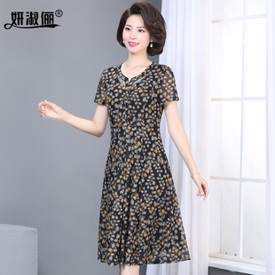 妈妈装连衣裙夏季时尚洋气，2024中老年人女台湾纱高端气质裙子