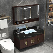新中式浴室柜组合卫生间洗漱台落地式实木洗手台岩板智能收纳