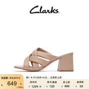 Clarks其乐女士凉鞋夏季优雅方头粗跟凉拖鞋休闲柔韧舒适女鞋