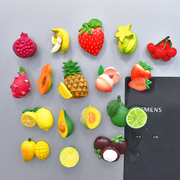 清新水果树脂冰箱贴仿真食物，食玩磁力留言贴冰箱门装饰磁铁带吸力
